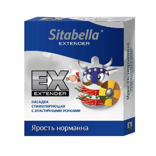 Стимулирующая насадка Sitabella Extender  Ярость норманна - Sitabella - купить с доставкой в Майкопе