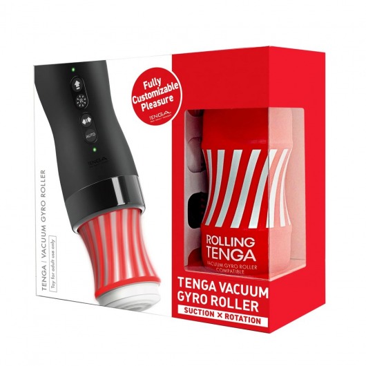 Набор Tenga Vacuum Gyro Roller 3s: мастурбатор и устройство для вращения и создания вакуума - Tenga - в Майкопе купить с доставкой
