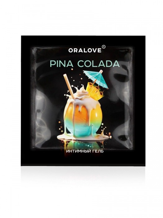 Саше съедобной оральной смазки OraLove с ароматом пина колада - 3 гр. - Биоритм - купить с доставкой в Майкопе