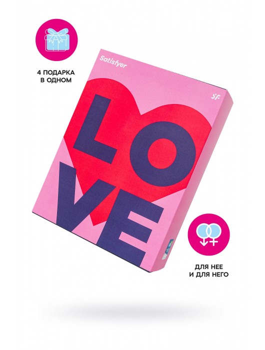 Подарочный набор Satisfyer Advent Box Love - Satisfyer - купить с доставкой в Майкопе