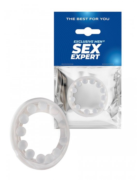 Эрекционное кольцо со стимулирующими шариками на поверхности - Sex Expert - в Майкопе купить с доставкой