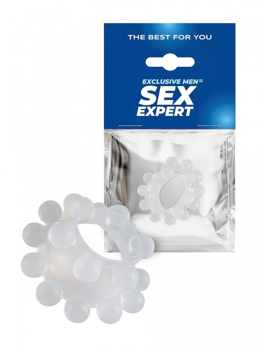 Эластичное эрекционное кольцо с двумя рядами шариков - Sex Expert - в Майкопе купить с доставкой