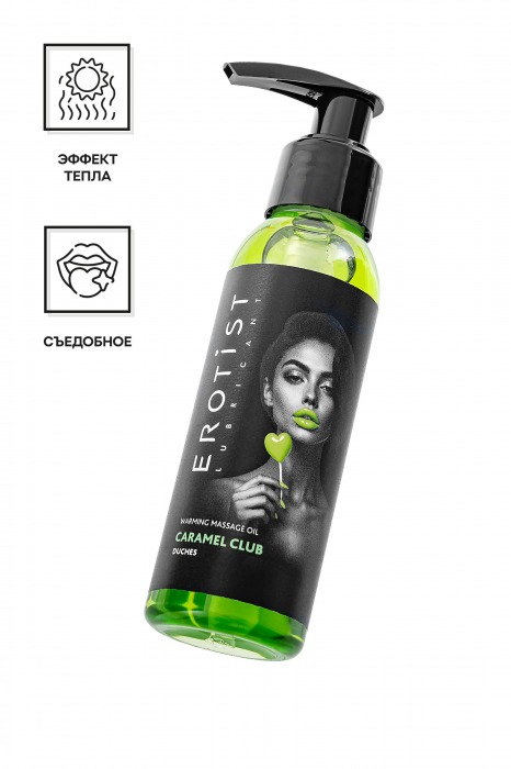 Разогревающее массажное масло Erotist Caramel Club с ароматом дюшеса - 100 мл. - Erotist Lubricants - купить с доставкой в Майкопе