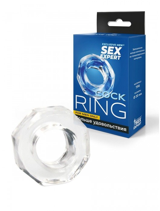 Прозрачное эрекционное кольцо в форме гайки - Sex Expert - в Майкопе купить с доставкой