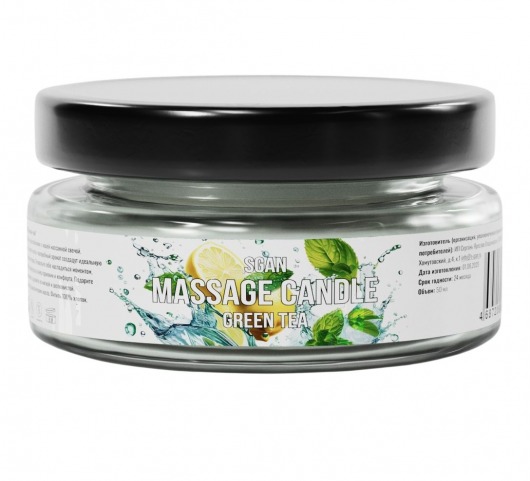 Массажная свеча «Зелёный чай» - 50 мл. - SGAN - купить с доставкой в Майкопе