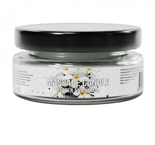 Массажная свеча «Перец и нероли» - 50 мл. - SGAN - купить с доставкой в Майкопе