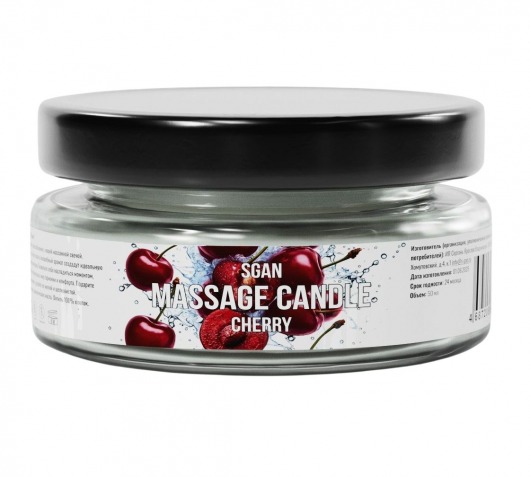 Массажная свеча «Спелая вишня» - 50 мл. - SGAN - купить с доставкой в Майкопе