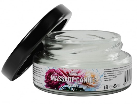 Массажная свеча «Цветущий пион» - 50 мл. - SGAN - купить с доставкой в Майкопе