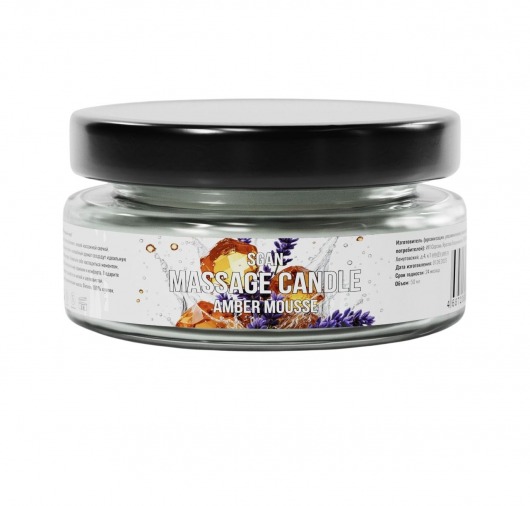 Массажная свеча «Янтарный мусс» - 50 мл. - SGAN - купить с доставкой в Майкопе