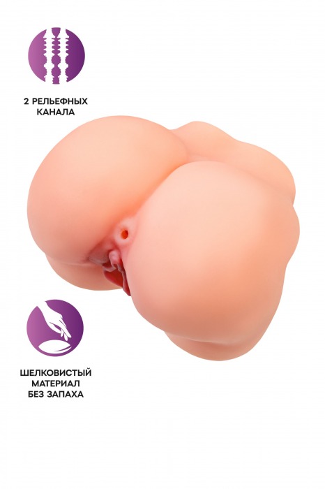 Реалистичный мастурбатор в форме попки с 2 любовными входами - No Name - в Майкопе купить с доставкой