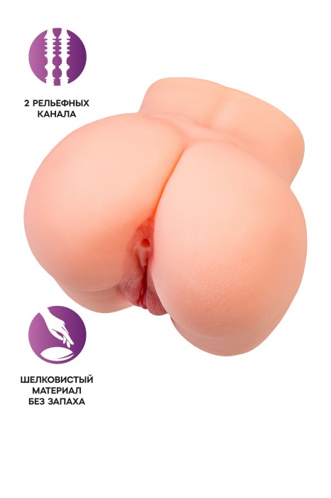 Реалистичный мастурбатор в форме попки с двумя любовными входами - No Name - в Майкопе купить с доставкой