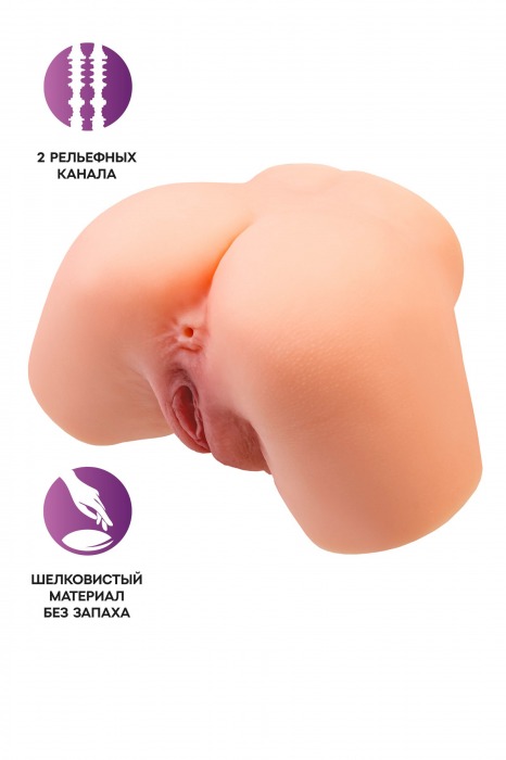 Телесный реалистичный мастурбатор-полуторс с 2 любовными входами - No Name - в Майкопе купить с доставкой