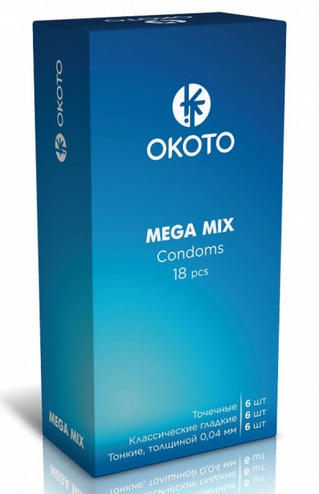 Презервативы OKOTO Mega Mix - 18 шт. - Sitabella - купить с доставкой в Майкопе