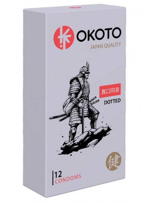 Точечные презервативы OKOTO Dotted - 12 шт. - Sitabella - купить с доставкой в Майкопе