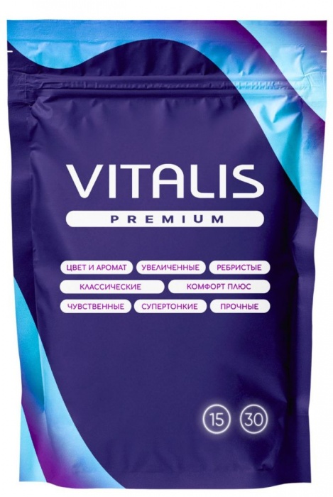 Презервативы VITALIS Premium Сomfort Plus анатомической формы - 15 шт. - Vitalis - купить с доставкой в Майкопе