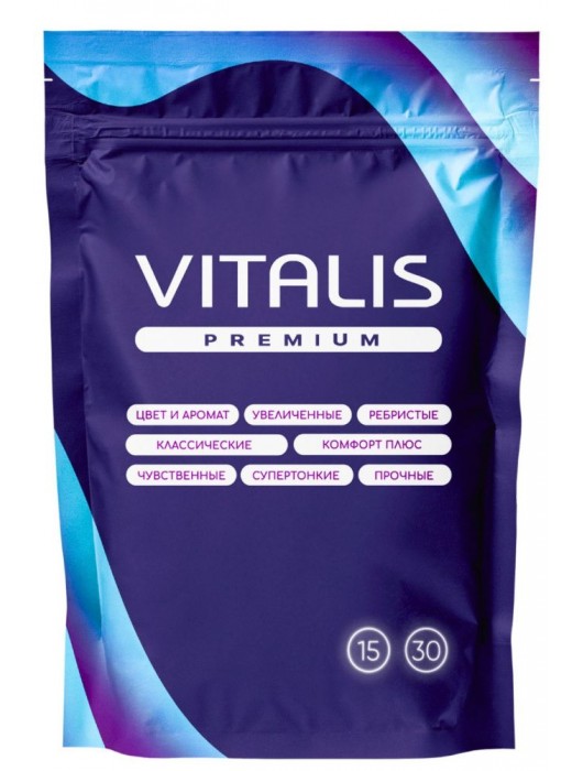 Презервативы увеличенного размера VITALIS Premium X-large - 15 шт. - Vitalis - купить с доставкой в Майкопе