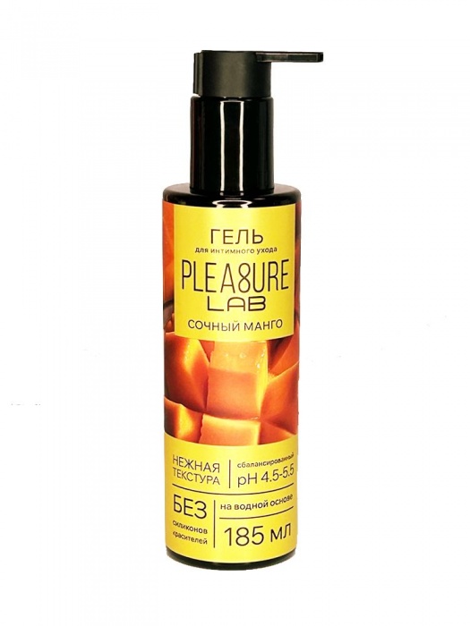 Съедобный лубрикант на водной основе Pleasure Lab с ароматом манго - 185 мл. - Pleasure Lab - купить с доставкой в Майкопе