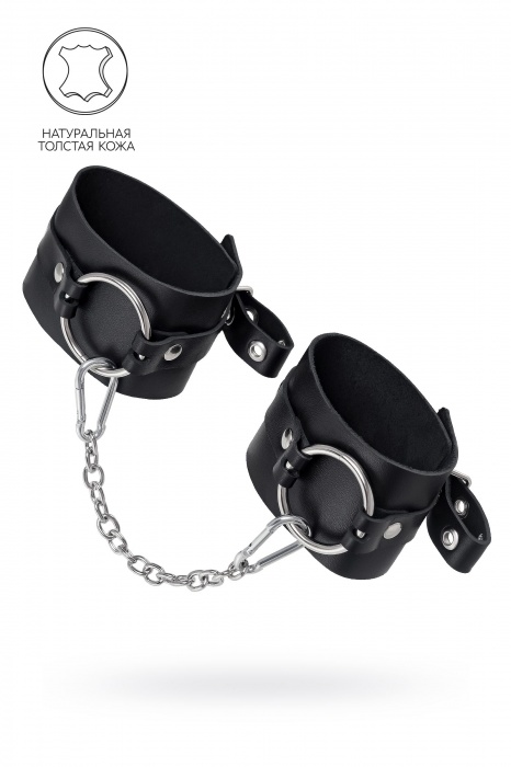 Черные оковы из толстой кожи с люверсами - Pecado - купить с доставкой в Майкопе