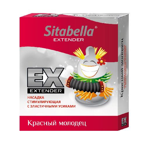 Стимулирующая насадка Sitabella Extender  Красный молодец - Sitabella - купить с доставкой в Майкопе
