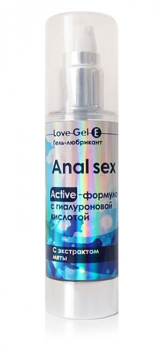 Анальный обезболивающий гель-лубрикант LoveGel E - 55 гр. - Биоритм - купить с доставкой в Майкопе