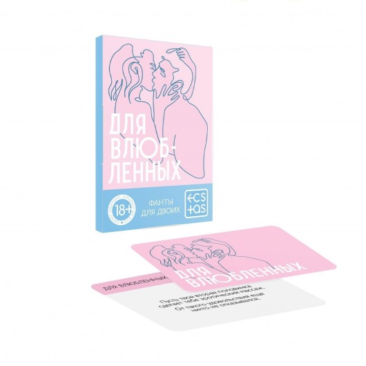 Романтическая игра   Для двоих - Сима-Ленд - купить с доставкой в Майкопе