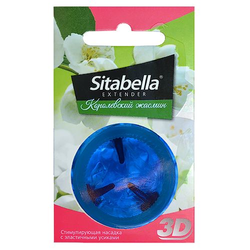 Насадка стимулирующая Sitabella 3D  Королевский жасмин  с ароматом жасмина - Sitabella - купить с доставкой в Майкопе