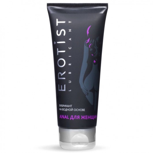 Анальный лубрикант на водной основе Anal для женщин - 100 мл. - Erotist Lubricants - купить с доставкой в Майкопе