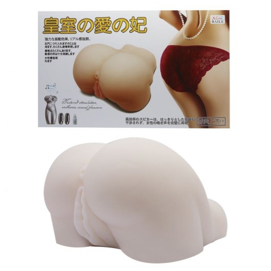 Мастурбатор-попка с двойной вибрацией - Baile - в Майкопе купить с доставкой