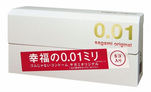 Супер тонкие презервативы Sagami Original 0.01 - 5 шт. - Sagami - купить с доставкой в Майкопе