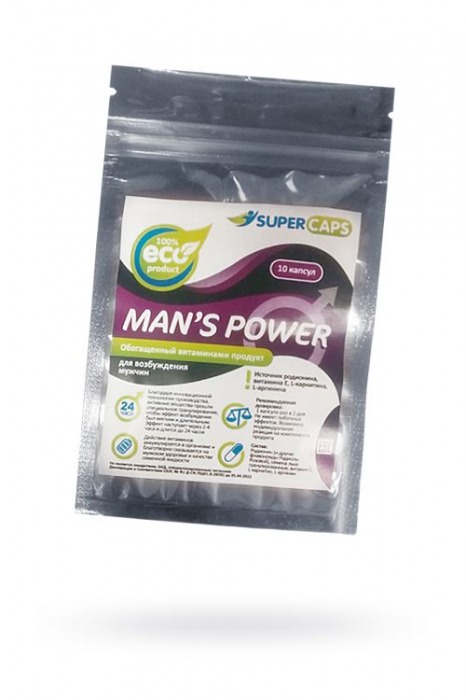Капсулы для мужчин Man - SuperCaps - купить с доставкой в Майкопе