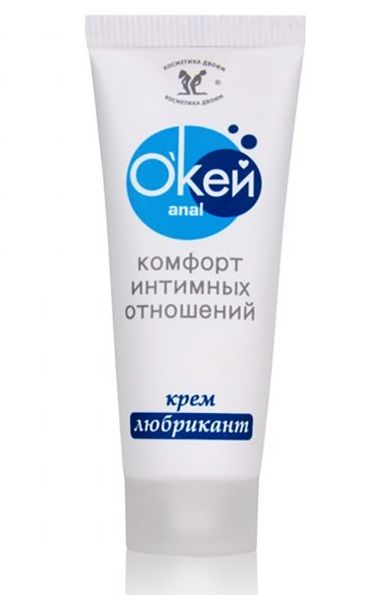 Крем-лубрикант  Окей Anal  - 15 гр. - Биоритм - купить с доставкой в Майкопе