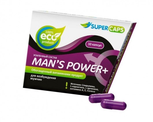Капсулы для мужчин Man s Power+ с гранулированным семенем - 10 капсул (0,35 гр.) - SuperCaps - купить с доставкой в Майкопе