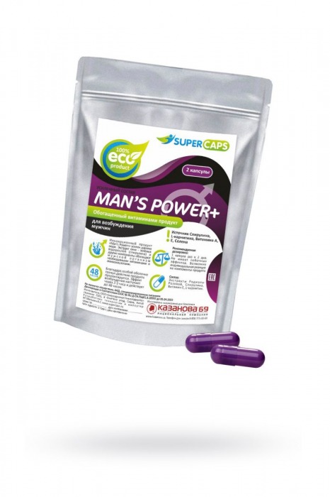 Капсулы для мужчин Man s Power+ с гранулированным семенем - 2 капсулы (0,35 гр.) - SuperCaps - купить с доставкой в Майкопе