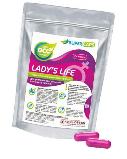 Возбуждающие капсулы Ladys Life - 2 капсулы (0,35 гр.) - SuperCaps - купить с доставкой в Майкопе