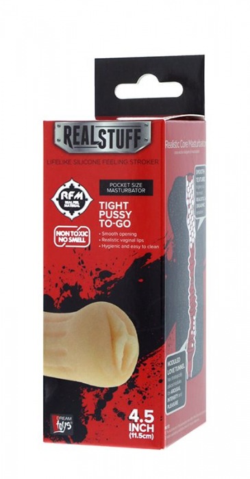 Мастурбатор-вагина REALSTUFF TIGHT PUSSY TO-GO - Dream Toys - в Майкопе купить с доставкой