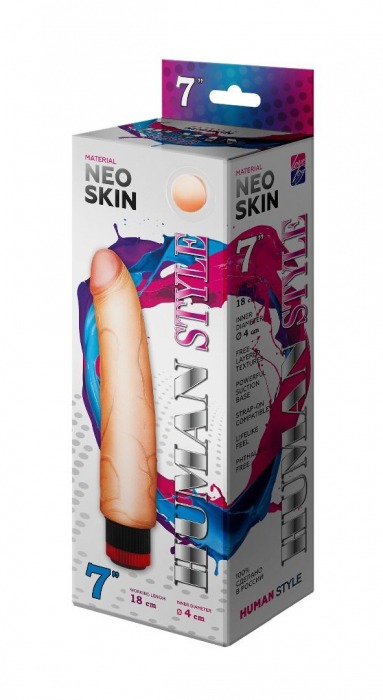 Вибромассажёр HUMAN STYLE 7  без мошонки - 18 см. - LOVETOY (А-Полимер)