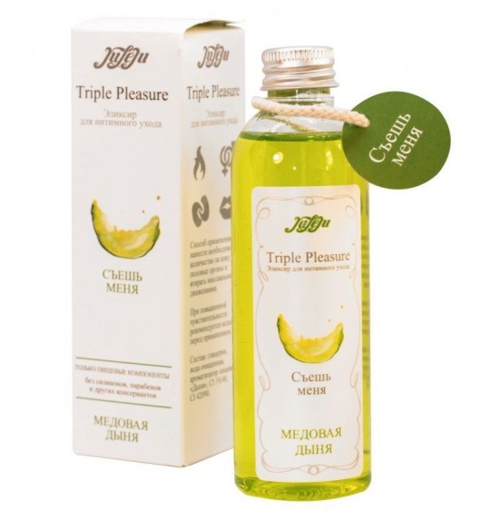 Эликсир Triple Pleasure  Медовая дыня  - 130 гр. - JULEJU - купить с доставкой в Майкопе