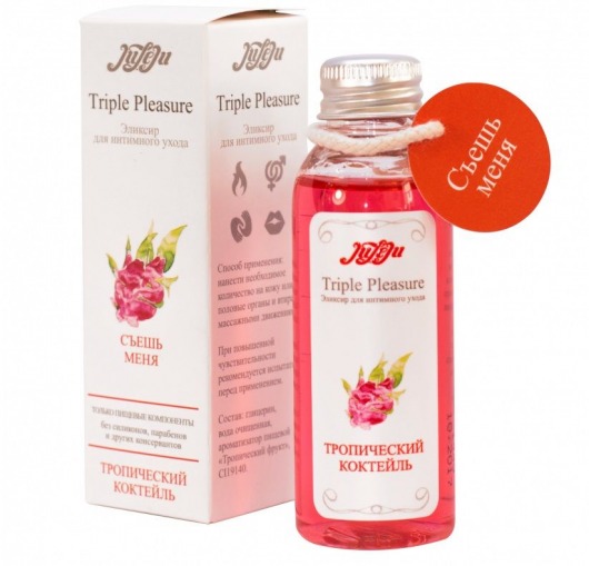 Эликсир Triple Pleasure  Тропический коктейль  - 65 гр. - JULEJU - купить с доставкой в Майкопе