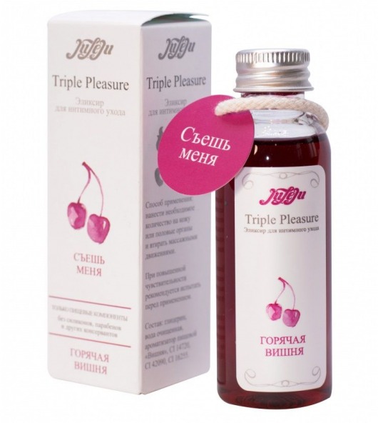 Эликсир Triple Pleasure  Горячая вишня  - 65 гр. - JULEJU - купить с доставкой в Майкопе