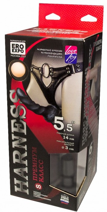 Пояс харнесс премиум класса WOMAN SIMPLEX(S) с 3 черными насадками - LOVETOY (А-Полимер) - купить с доставкой в Майкопе