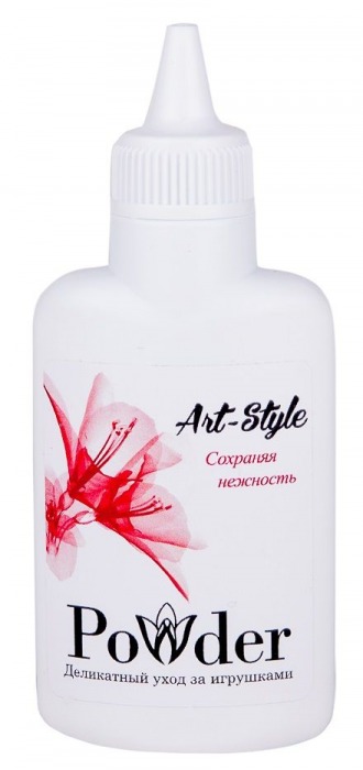 Пудра для ухода за игрушками Art-Style Powder - 30 гр. - Art-Style - в Майкопе купить с доставкой