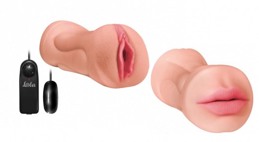 Двусторонний мастурбатор с вибропулей Satisfaction Babylicious - Lola Games - в Майкопе купить с доставкой