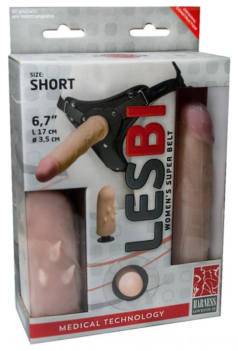 Телесный поясной страпон LESBI с вагинальной пробкой - 17 см. - LOVETOY (А-Полимер) - купить с доставкой в Майкопе