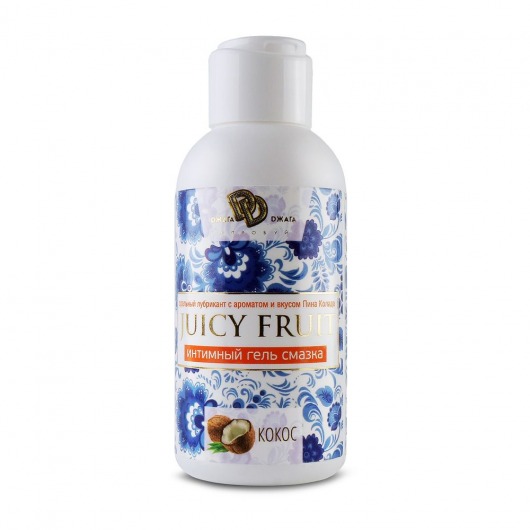 Интимный гель на водной основе JUICY FRUIT с ароматом кокоса - 100 мл. - БиоМед - купить с доставкой в Майкопе