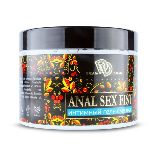 Интимный гель-смазка ANAL SEX FIST - 500 мл. - БиоМед - купить с доставкой в Майкопе