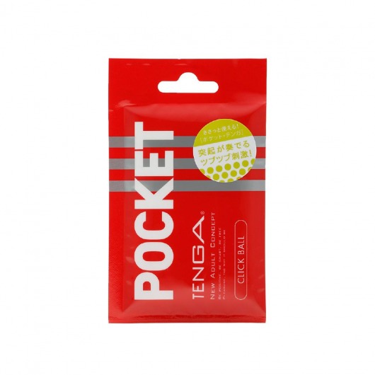 Карманный мастурбатор CLICK BALL - Tenga - в Майкопе купить с доставкой