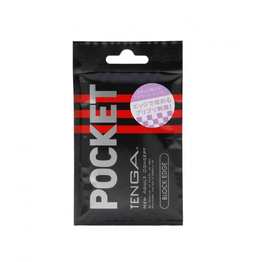Карманный мастурбатор BLOCK EDGE - Tenga - в Майкопе купить с доставкой