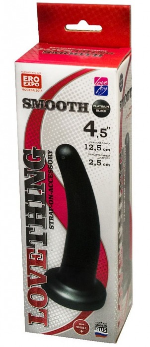 Анальная насадка Smooth - 12,5 см. - LOVETOY (А-Полимер) - купить с доставкой в Майкопе