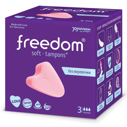Женские гигиенические тампоны без веревочки FREEDOM normal - 3 шт. - Freedom - купить с доставкой в Майкопе