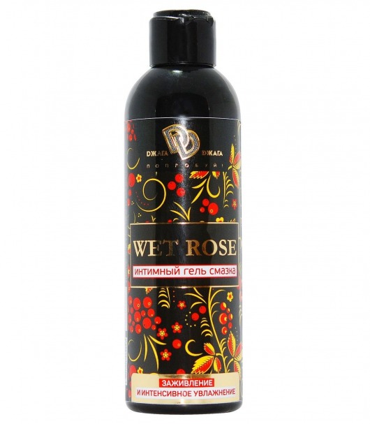 Интимный гель-смазка WET ROSE - 200 мл. - БиоМед - купить с доставкой в Майкопе